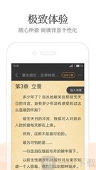 乐鱼官网app